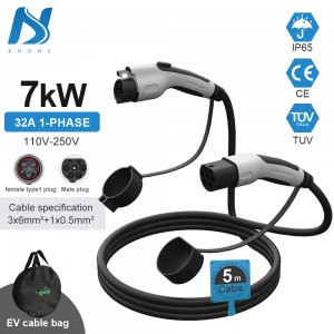 Khons J1772 EV Charging Extension Cable 16A 32A Charging Cable For Electric Car Type1 To Type2 Cable 5m Female To Male Plug