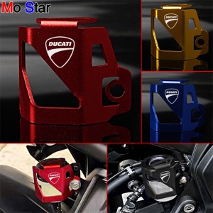 Para a Ducati Multistrada 1100 S 1200 S 1260 MONSTER Motorfiets Olie Cup Cover Protector Achterrem Pomp Brandstoftank Cover