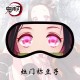 Cosplay Anime Demon Slayer Blindfold Sleeping Blindfolds Anime Cute Soft Casual Eyes Mask Cosplay Prop Accessories