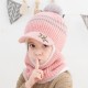 2022 Winter Children's Hat Plus Velvet Warm Hat Scarf One Boy Woolen Cap Face Protection Bib Baby Hat Winter Hats for Girl Cap