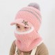 2022 Winter Children's Hat Plus Velvet Warm Hat Scarf One Boy Woolen Cap Face Protection Bib Baby Hat Winter Hats for Girl Cap