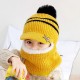 2022 Winter Children's Hat Plus Velvet Warm Hat Scarf One Boy Woolen Cap Face Protection Bib Baby Hat Winter Hats for Girl Cap