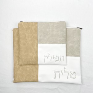 Tallit & Tefillin Bag Set for Jewish Prayer Shawl Zippered Embroidered Faux Leather Include PVC Protection Plastic Cover