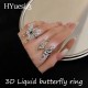 Vintage Liquid Shape Butterfly Ring Punk Style Adjustable Size Opening Metal Irregular Butterfly Rings For Women Jewelry Gifts