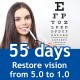 Fast Myopia Treatment Herbal Eye Patch 30Days Acupoint Therapy Rapid Cure Astigmatism Improve Eyesight Quick Relieve Eye Fatigue