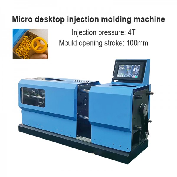 OCTOCAT 4T Mini-100 0.5KW 220V Model Desktop Injection Molding Machine,  Stroke 100mm for Plastic Processing Production Machine