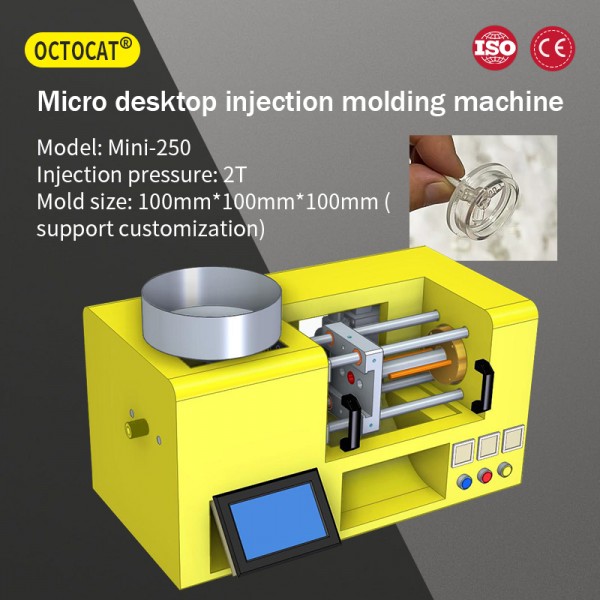 OCTOCAT 4T Mini-100 0.5KW 220V Model Desktop Injection Molding Machine,  Stroke 100mm for Plastic Processing Production Machine