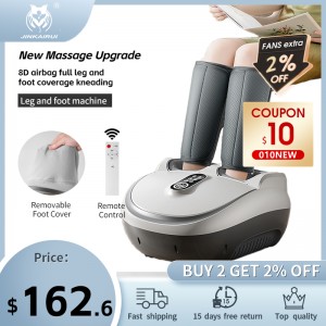 Electric Foot Massage Machine Kneading Roller 8D Airbag For Health Care Infrared With Heating Multifunctional Foot Calf Massager