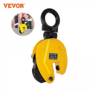 VEVOR 2T/2000KG Vertical Lifting Plate Clamp 0-20mm  4400Lbs Industrial Lifter 180℃ Rotation for Synthetic Rope or Steel Cable