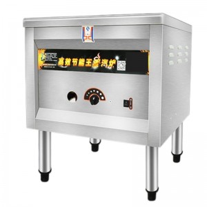 Steamed bun furnace energy saving electric steamed bun machine gas steamed bun steam furnace steamed bun vermicelli furnace