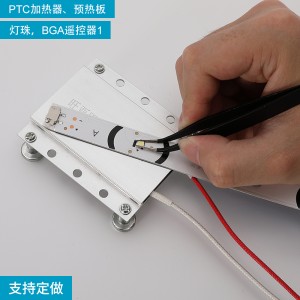 220V 300W LED Remover PTC Heating Soldering Chip Welding Station Split Plate Sheet Board Welding Equipment Tools Solder