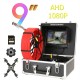 DVR 9" Sewer Pipe Inspection Video Camera IP68 AHD 1080P Drain Sewer Pipeline Industrial Endoscope System with 12PCS LED Lights