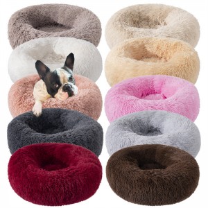 Long Plush Dog Cushion Bed Pet Sofa Super Soft Fluffy Comfortable Mat for Cat Dog House Bed Round Cat Winter Warm Bed Pet Beds