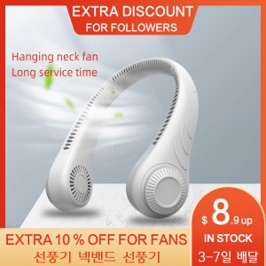 Hanging Neck Fan Portable Cooler Fan USB Leafless 4000Mah Rechargeable mini fan 360 Degree Neckband Fan 78 Surround Air Outlets