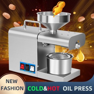 SUNZ Stainless steel Household Commercial Oil Press machine , Cold press Linseed oil extrator presser RG-311