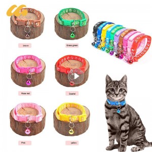 Pet Collar With Bell Footprint Colorful Cartoon Cat Dog Personalized Collar Adjustable Safety Bell Ring Necklace Pet Accessories