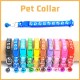 Pet Collar With Bell Footprint Colorful Cartoon Cat Dog Personalized Collar Adjustable Safety Bell Ring Necklace Pet Accessories