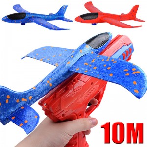 Children Foam Plane Launcher Toy 8-12M Range Airplane Gun Catapult Shooting Roundabout Toys Kids Boys Girls Outdoor Sports Game