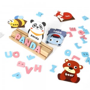 26 Letters Jigsaw Puzzle Wooden Animal Alphabet Early Educational Learning Toy For Children's Intellectual Development